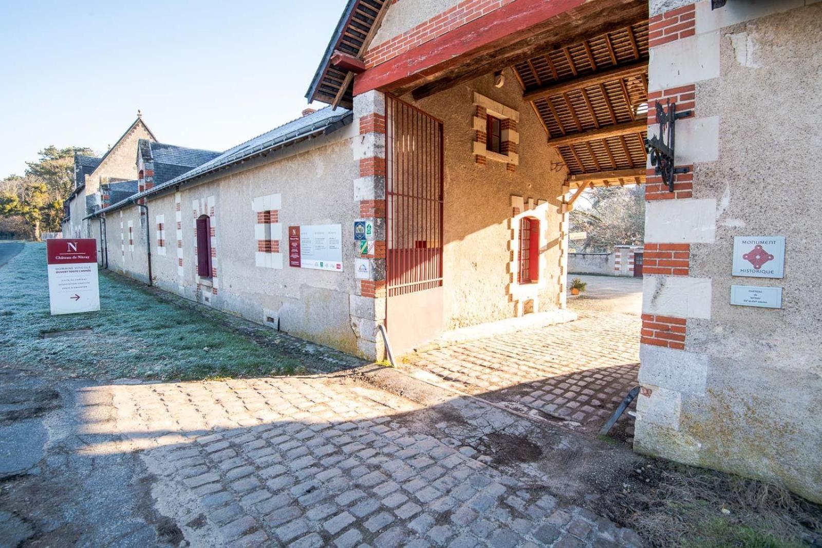 16Th Century Hunting Lodge - Chateau De Nitray Athee-sur-Cher Luaran gambar